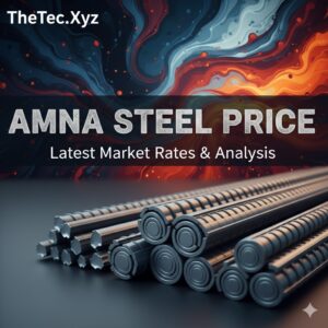 Amna Steel Price